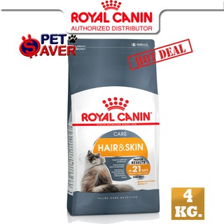 ภาพหน้าปกสินค้าRoyal Canin Hair & Skin 4Kg  อาหาร แมวโต เน้น บำรุงขน และ ผิวหนัง hair&skin 4 kg ที่เกี่ยวข้อง
