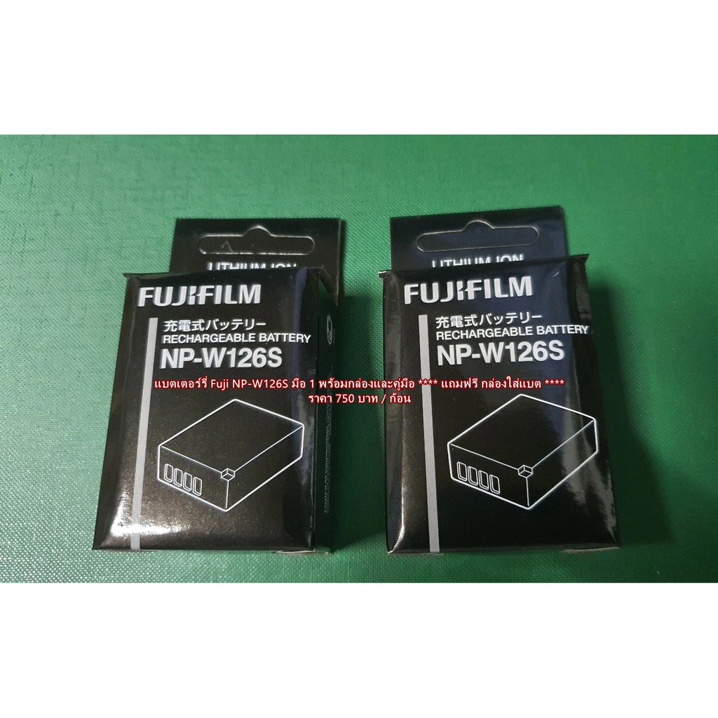 แบตเตอร์รี่กล้อง-fuji-xt1-xt2-xt3-xt4-xs10-xe2-xe2s-xe3-xe4-xh1-xt30ii-hs35exr-hs33exr-แถมฟรีกล่องใส่แบต