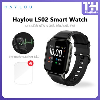 ภาพหน้าปกสินค้าHaylou LS02 Smartwatch สมาร์ทวอทช์นาฬิกาอัจฉริยะ ระบบสัมผัส Multi-Touch ขนาด 1.4 นิ้ว ซึ่งคุณอาจชอบสินค้านี้