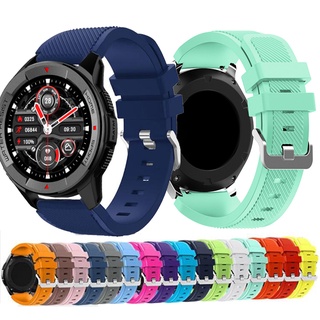 สายนาฬิกาข้อมือซิลิโคน สไตล์สปอร์ต สําหรับ Mibro Watch X1 Smartwatch
