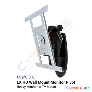 Ergotron ( 45-269-009 ) LX HD Wall Mount Monitor Pivot ขาแขวนจอ LED / LCD -- ขาแขวนจอภาพอเนกประสงค์