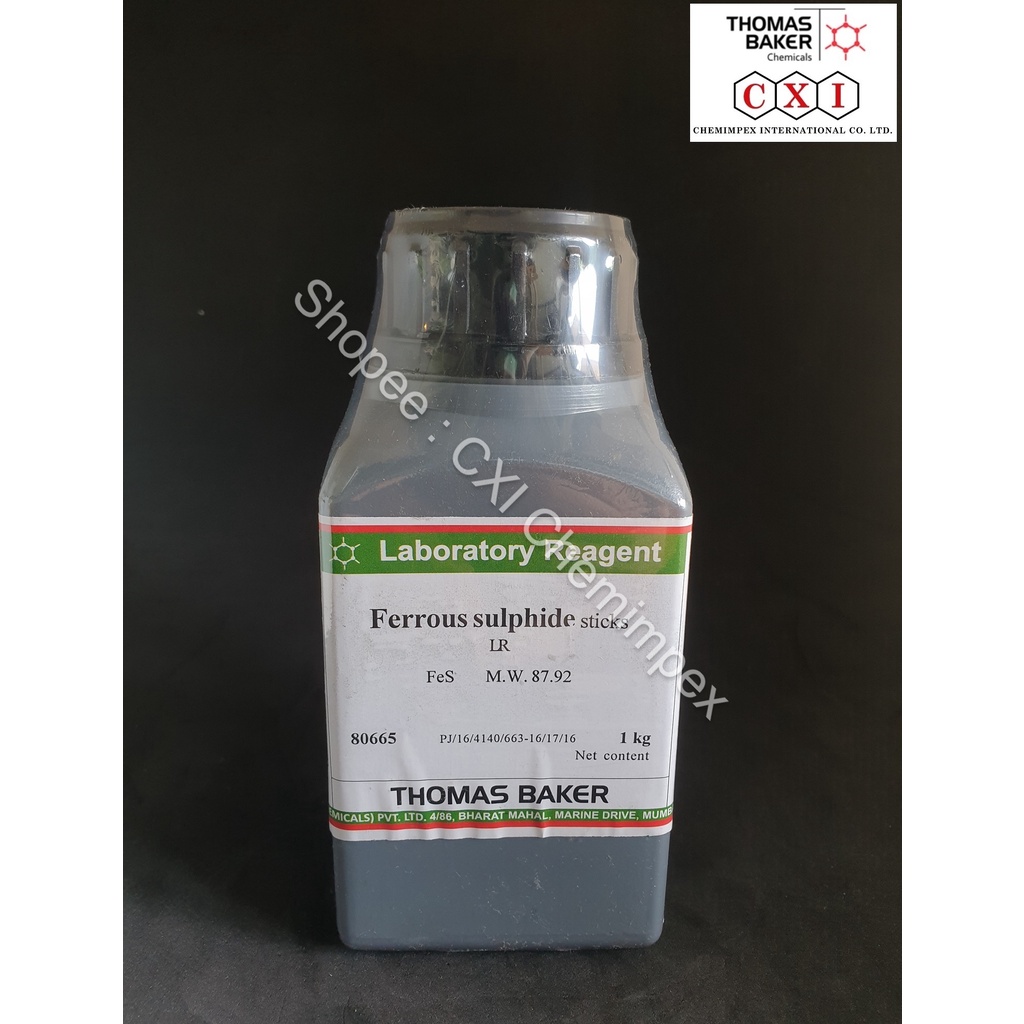 ferrous-sulphide-sticks-lr-1-kg