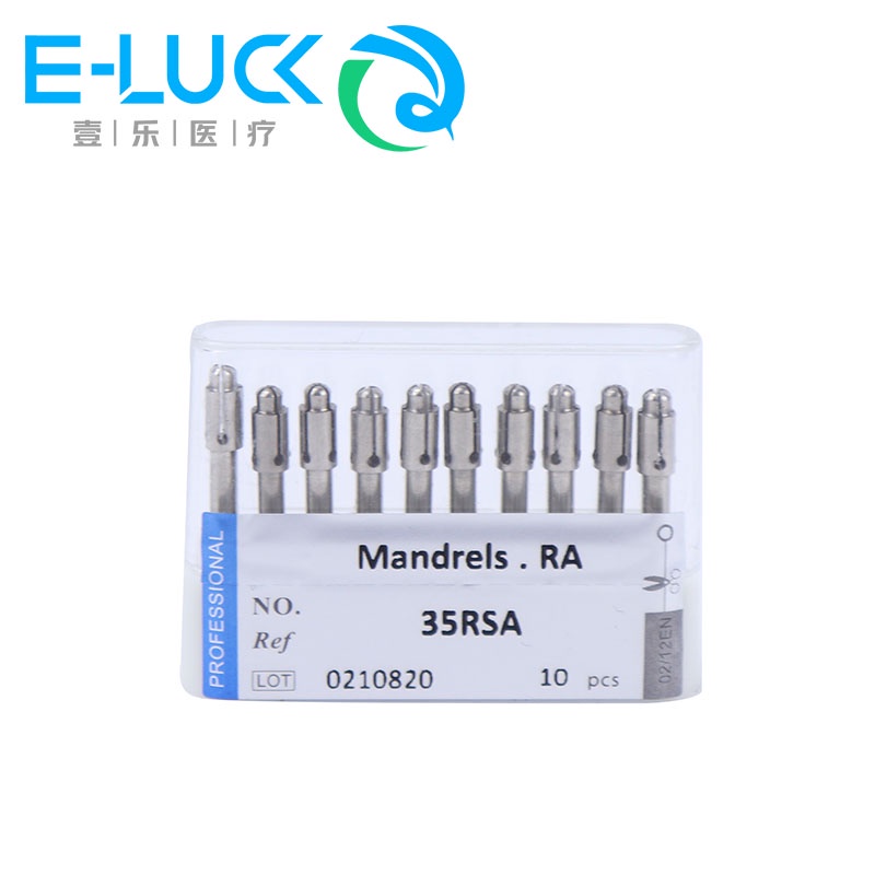 เครื่องมือทันตกรรม-mandrels-ra-mandrel-5-10-ชิ้นสําหรับขัดฟัน
