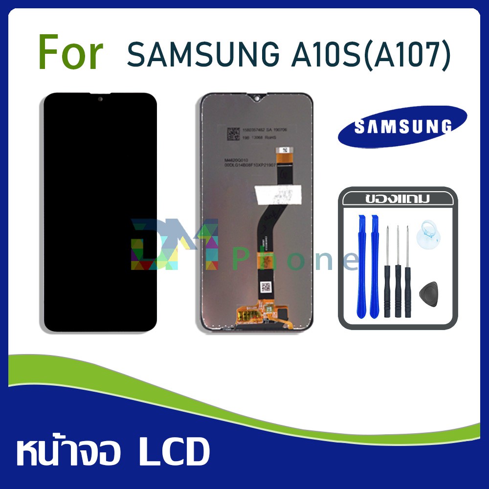 จอ-samsung-galaxy-a10s-ซัมซุง-a10s-จอ-ทัช-lcd-display-หน้าจอ-ซัมซุงกาแล็คซี่-a10s-a107