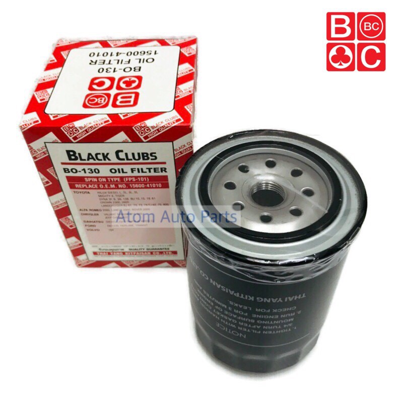 bc-กรองเครื่อง-mighty-x-tiger-2l-3l-ford-ranger-turbo-wl-รหัส-bo-130