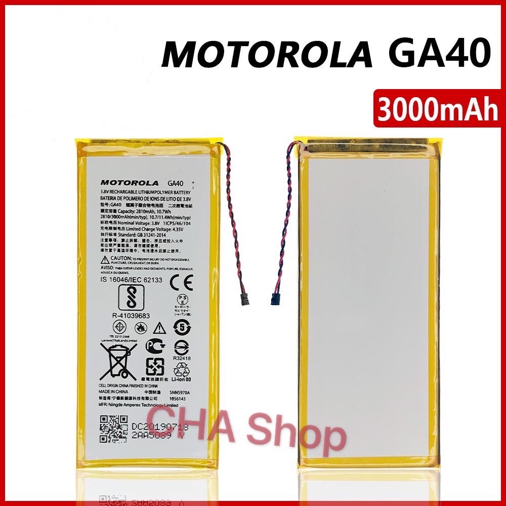 morola-แบตเตอรี่-moto-g4-g4-plus-xt1622-xt1642-ga40-รับประกัน-3-เดือน-แบต-moto-g4-g4-plus-3000mah