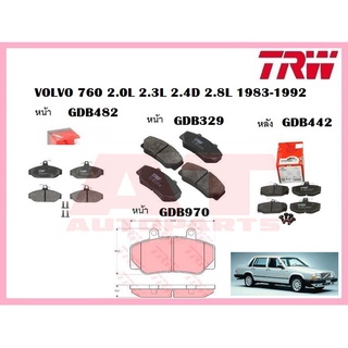 ผ้าเบรคชุดหน้า ชุดหลัง VOLVO 760 2.0L 2.3L 2.4D 2.8L 1983-1992 ยี่ห้อTRW ราคาต่อชุด