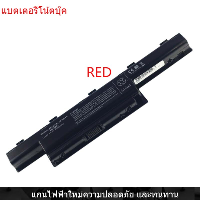 New Laptop Battery for ACER 4750g4741g as10d81 as10d31 as10d51 4743G