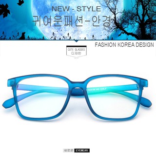 Fashion เกาหลี แฟชั่น แว่นตากรองแสงสีฟ้า รุ่น 2369 C-7 สีฟ้า ถนอมสายตา (กรองแสงคอม กรองแสงมือถือ) New Optical filter