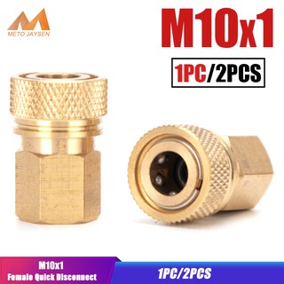 M10x1 ซ็อกเก็ตเชื่อมต่อ PCP ตัวผู้ ตัวเมีย ทองแดง 8 มม. DIY 2 ชิ้น ต่อชุด