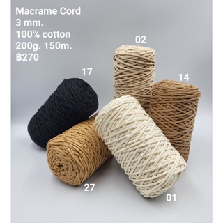 Natural Tone Macrame cord yarn 3mm. ไหมเชือกเกาหลี 3มิล cotton 100% นุ่มไม่บาดมือ 200g. 150m.