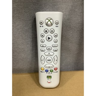 สินค้า DVD Remote Control สำหรับ Xbox 360 แท้ จากญี่ปุ่น รีโมท