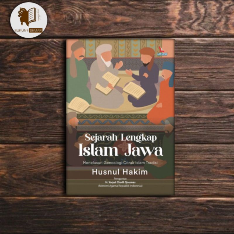 ประวัติศาสตร์ที่สมบูรณ์ของ Java Islam | Shopee Thailand