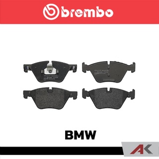 ผ้าเบรกหน้า Brembo โลว์-เมทัลลิก สำหรับ BMW F10 20d 20i 23i 28i รหัสสินค้า P06 060B ผ้าเบรคเบรมโบ้
