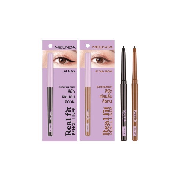 ดินสอเขียนขอบตาแบบออโต้-อายไลเนอร์-เมลินดา-รุ่น-real-fit-pencil-liner-meilinda-mc3112