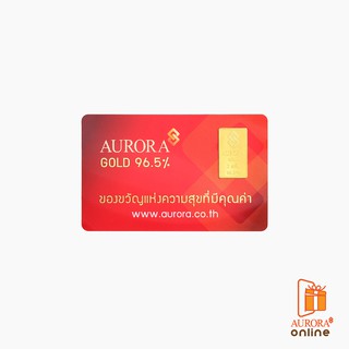 ภาพขนาดย่อของภาพหน้าปกสินค้าAURORA ทองคำ / ทองคำแท่ง / ทองแผ่น 2 สลึง ทอง 96.5% *ของแท้* จากร้าน auroradesign บน Shopee