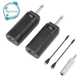Wireless Audio Guitar Transmitter Receiver System For Electric Guitar