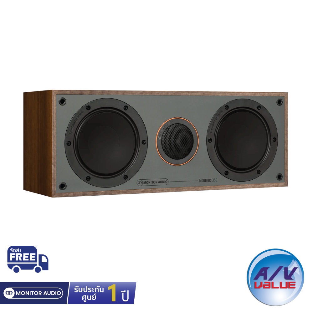 monitor-audio-monitor-c150-centre-channel-speakers-walnut-ผ่อน-0