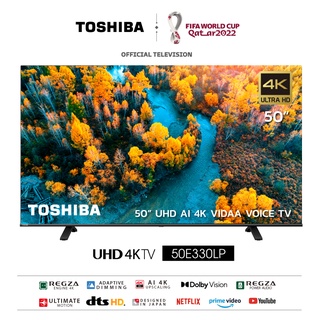 ภาพขนาดย่อของภาพหน้าปกสินค้าToshiba TV 50E330MP ทีวี 50 นิ้ว 4K Ultra HD Wifi Smart TV HDR10 Voice Control จากร้าน toshiba_tv_official บน Shopee