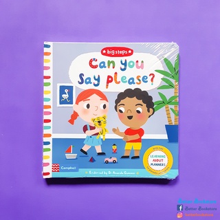 Big Steps: Can You Say Please❔ (Activity Board Books)