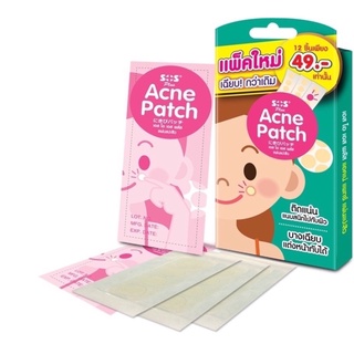 SOS plus acne patch แผ่นแปะสิว 1 ซอง มี 12 ชิ้น แผ่นซับสิว /27032