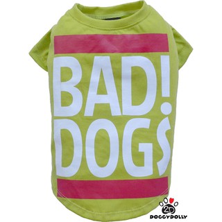 Bigdog -Pet cloths -Doggydolly เสื้อผ้าหมาใหญ่ Bigdog หมาใหญ่ เสื้อโปโล เสื้อคอปก เสื้อยืด 11-45 โล BD402