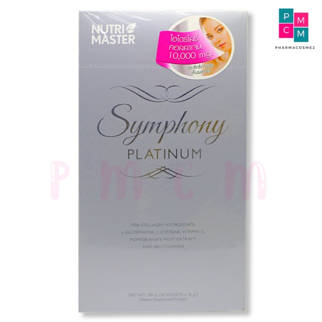 nutri-master-symphony-platinum-10-sachets-x-15-g-ซิมโฟนี-แพลทินัม