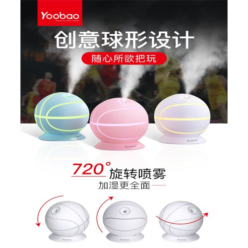 yoobao-dc5v-basketball-humidifier-ความจุ-400mah-เครื่องเพิ่มความชื้นในอากาศ