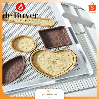 de Buyer Perforated Aluminum Baking Tray /ถาดอบ อลูมิเนียมมีรู