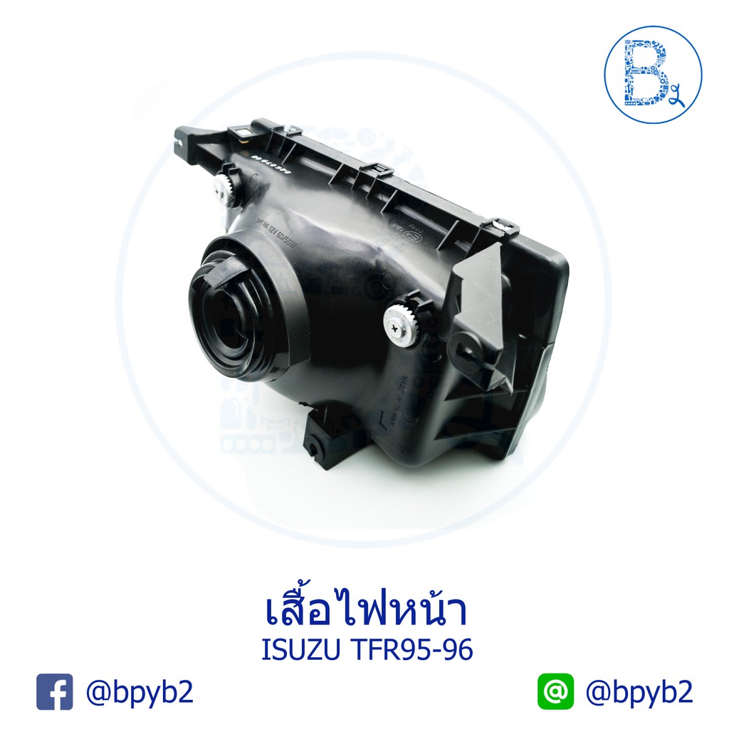 ชุดเสื้อโคมไฟหน้า-ไฟมุม-ตาเพชร-มีแยกขาย-isuzu-tfr95-96-มังกรทอง-ยี่ห้อ-depo