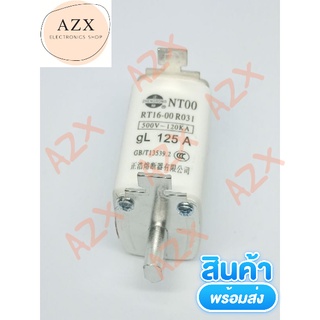 พร้อมส่ง! ฟิวส์ RT16-00 R031 550V~120KA  GL 63 AGL 100A GL 125a