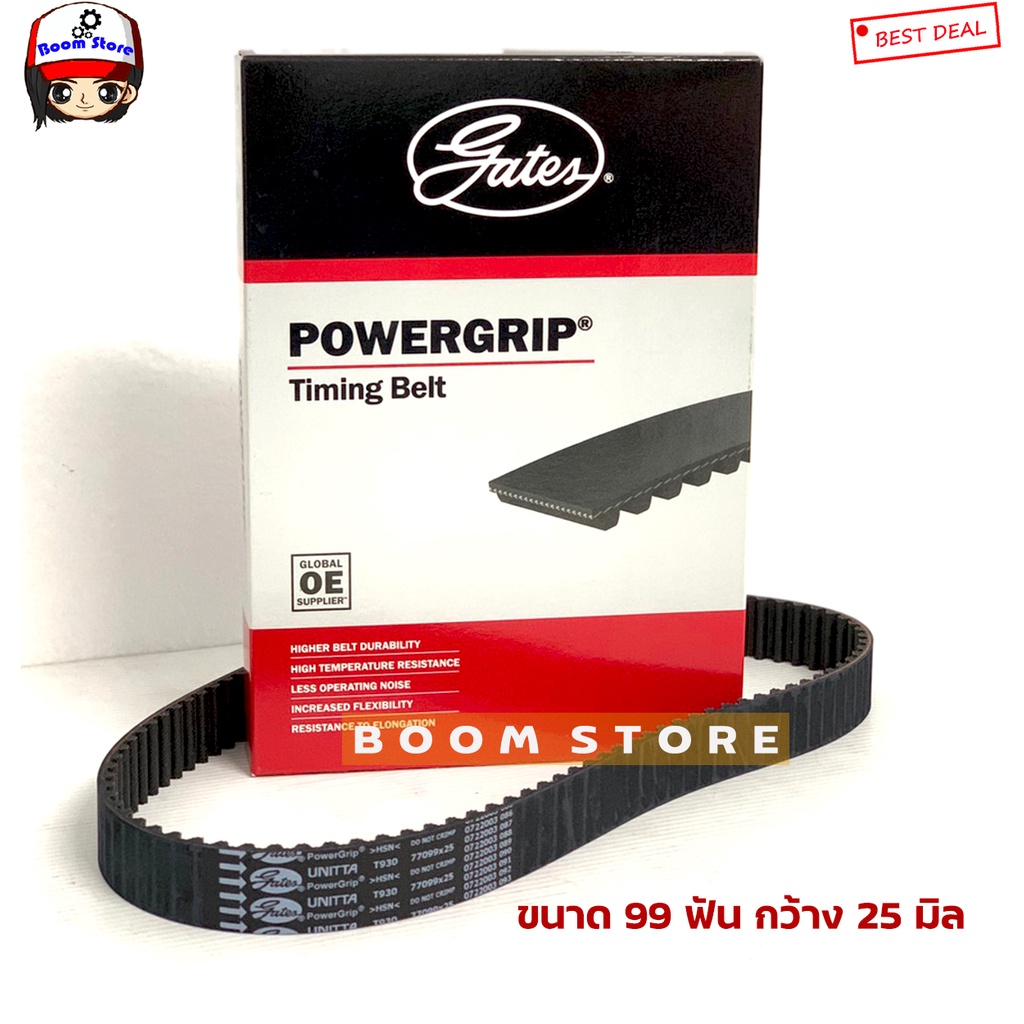 gates-สายพานราวลิ้น-สายพานไทม์มิ่ง-daihatsu-ej-mira-มิร่า-l700-move-ขนาด-99-ฟัน-25-มิล-รหัส-t930