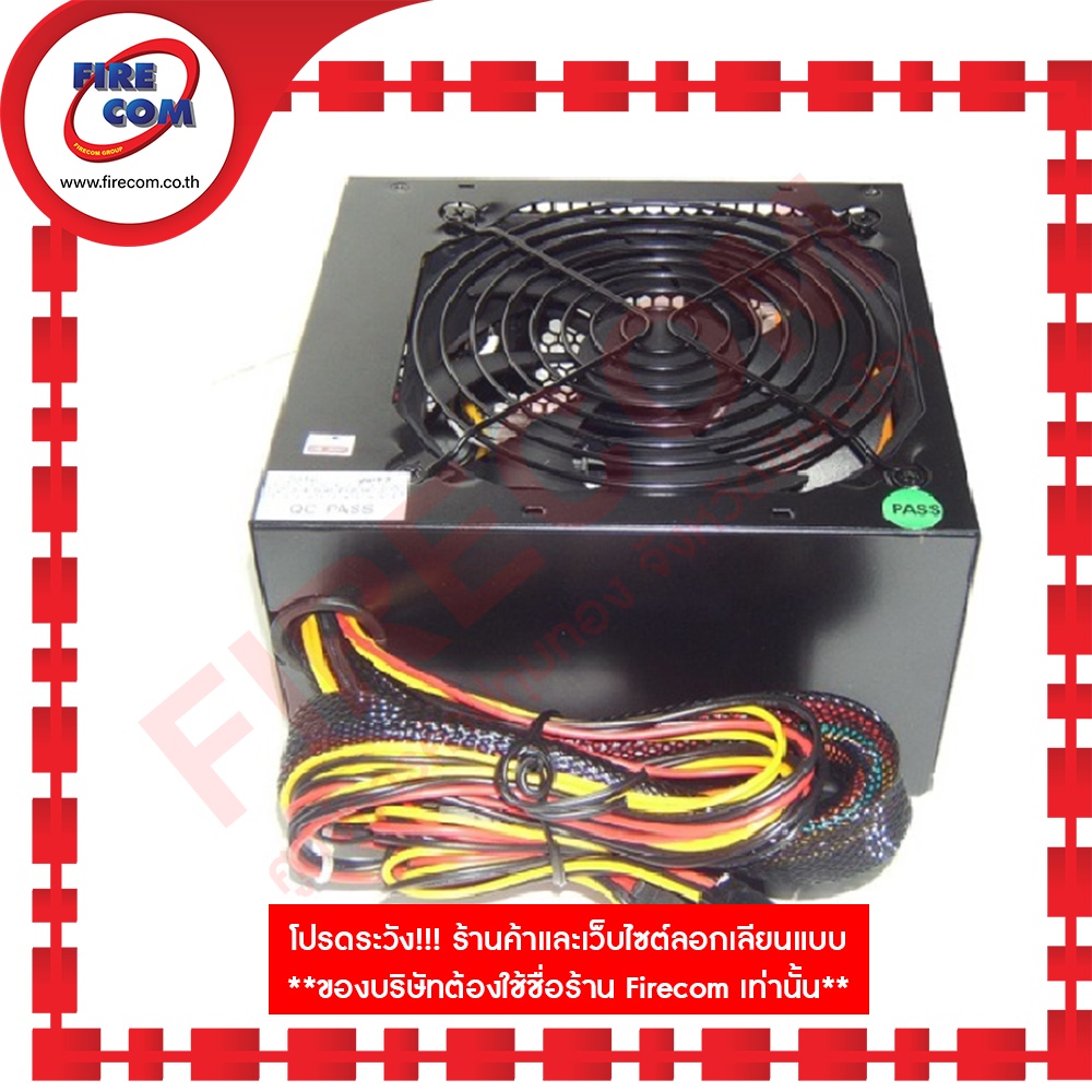 อุปกรณ์สำรองจ่ายไฟ-powersupply-oker-750w-atx-big-windmill-eb-750-สามารถออกใบกำกับภาษีได้