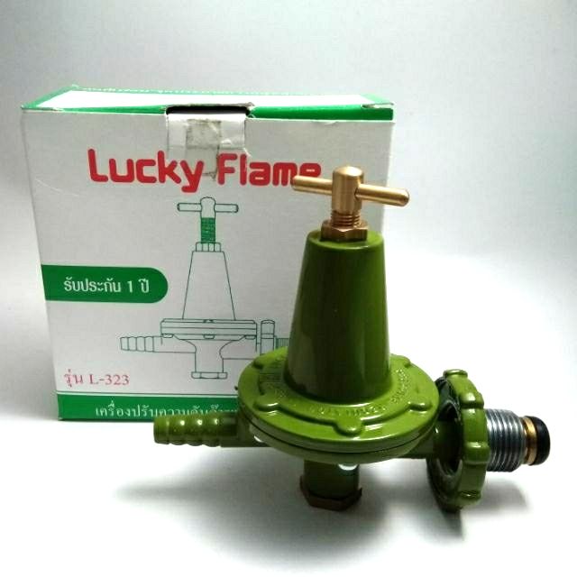 หัวปรับแก๊สแรงดันสูง Lucky Flame รุ่นL-323 | Shopee Thailand