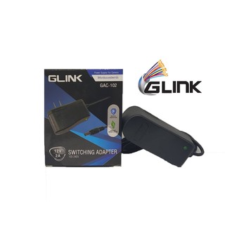 Glink Adapter 12V/2A (5.5x2.5) GAC-102 อะเด็บเตอร์กล้องวงจรปิด