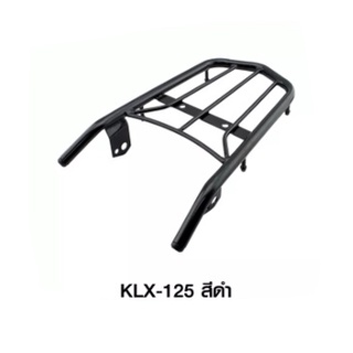 แร็คท้าย ตะแกรงท้าย  รุ่น KLX-125 / KLX-150 GTR G61 G62