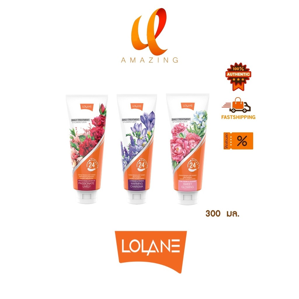 lolane-daily-treatment-โลแลนเดย์ลี่-ทรีทเม้นท์-300-มล