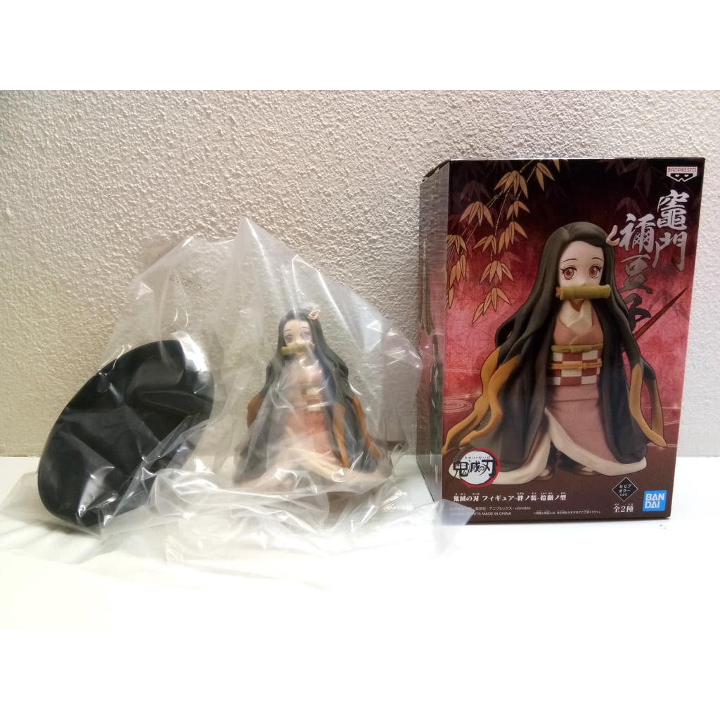 เนซึโกะ NEZUKO BANPRESTO DEMON SLAYER: KIMETSU NO YAIBA FIGURE (A ...