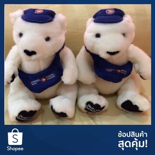 ตุ๊กตาหมีขาว pola canada post ของสะสม 7”