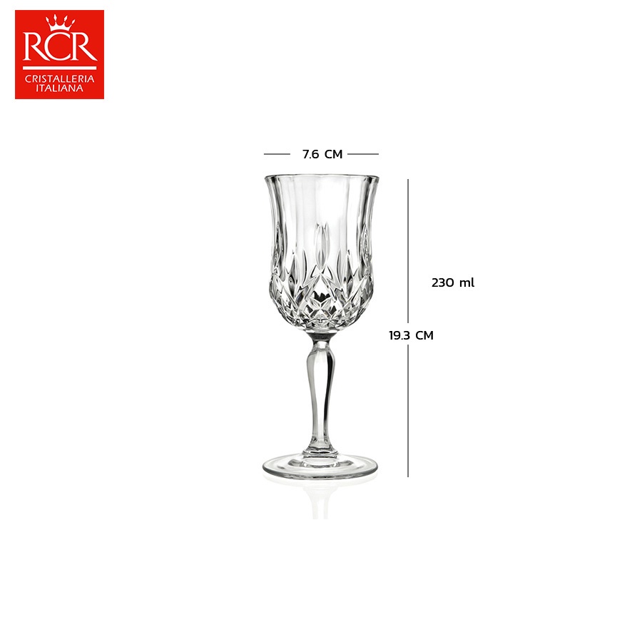 แก้วไวน์คริสตัลก็อบเล็ท-rcr-opera-230-ml