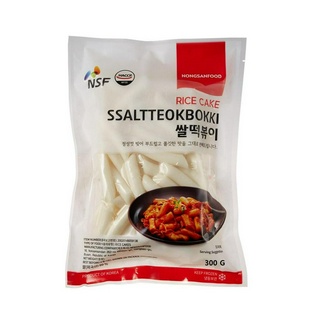 [ของแท้] 쌀떡볶이 NSF Ssaltteokbokki (แป้งต๊อกบกกี) 300g