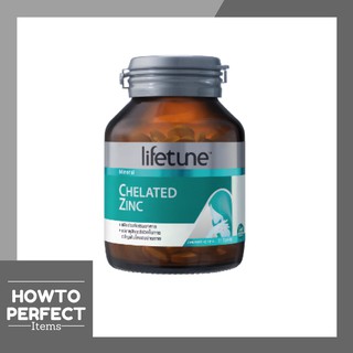 สินค้า Lifetune Chelated Zinc ไลฟทูน คีเลต ซิงค์