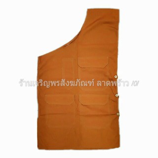 สินค้า เสื้ออังสะ สำหรับพลัดเปลี่ยน เนื้อผ้ามัสลิน สีพระราชทาน เกรดพรีเมี่ยม อังสะ อังสะมัสลิน อังสะพระ เสื้อกล้ามพระ