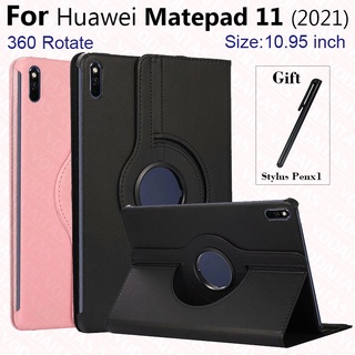 เคสแท็บเล็ตหนัง Pu หมุนได้ 360 องศาสําหรับ Huawei Matepad 11 Case 2021 10.95 นิ้ว 11 Case