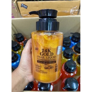 24k gold snail liquid เอสเซ้นเซรั่มสูตรเข้มข้นx30