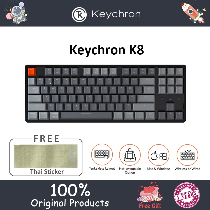 ภาพหน้าปกสินค้าKeychron K8 Wireless Mechanical Keyboard Bluetooth 5.1 Hot Swap Keyboard Blue Switch/Red Switch/Brown Switch คีย์บอร์ด จากร้าน kongjianzhan.th บน Shopee