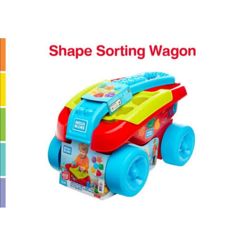 ตัวต่อเมกกะบล็อครถลาก-mega-bloks-shape-sourcing