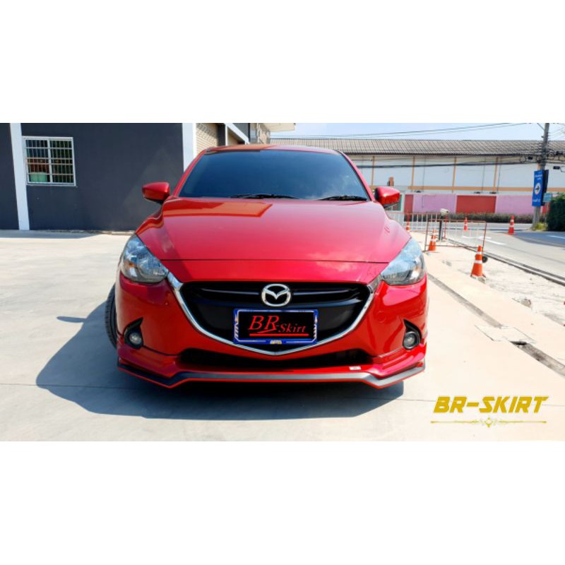 ชุดแต่งสเกิร์ต-สปอยเลอร์-mazda2-2015-2019-รุ่น-xt-v-2