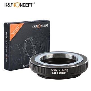 K&amp;F KF06.251 LENS ADAPTER MOUNT M39 - NEX อะเดปเตอร์เเปลงเลนส์