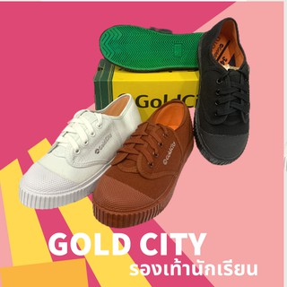 รองเท้าผ้าใบนักเรียนโกลซิตี้(Gold city) 205s พื้นเขียว ยางพารา3ชั้น รองเท้าผ้าใบแบบผูกเชือก โกลด์ซิตี้ รองเท้านีเรียัก